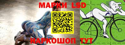 ALPHA-PVP Славянск-на-Кубани