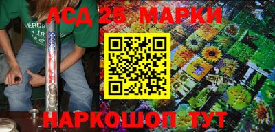 эйфоретик Сланцы
