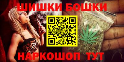 альфа пвп Славгород