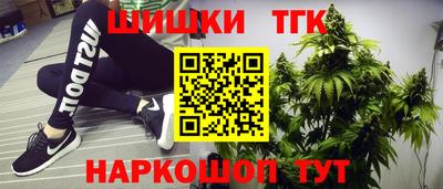 альфа пвп Славгород